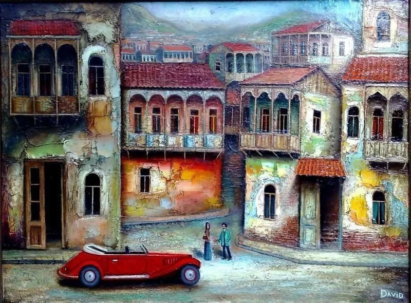 Арт галерея