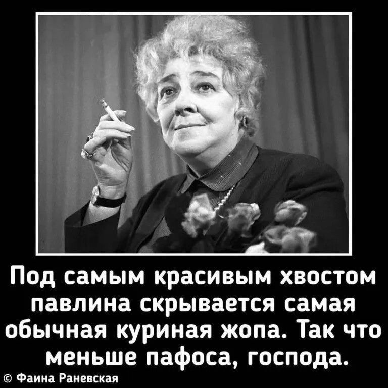 Меня интересует мнение о пластической хирургии...