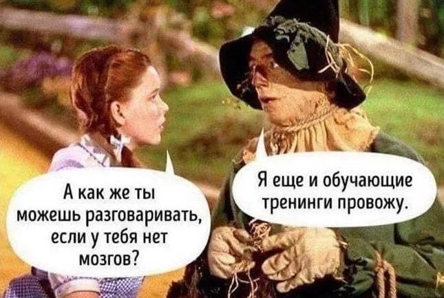 Посмеялся сам - поделись с другом!!!