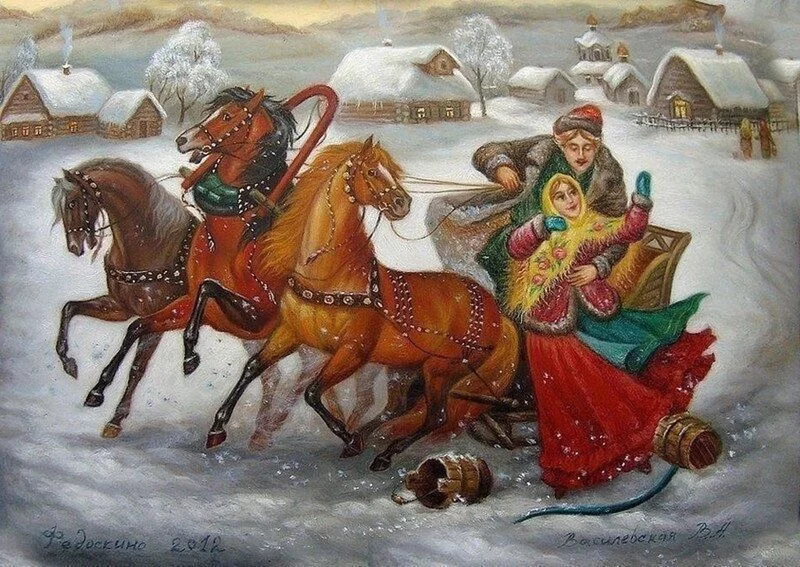 Арт галерея