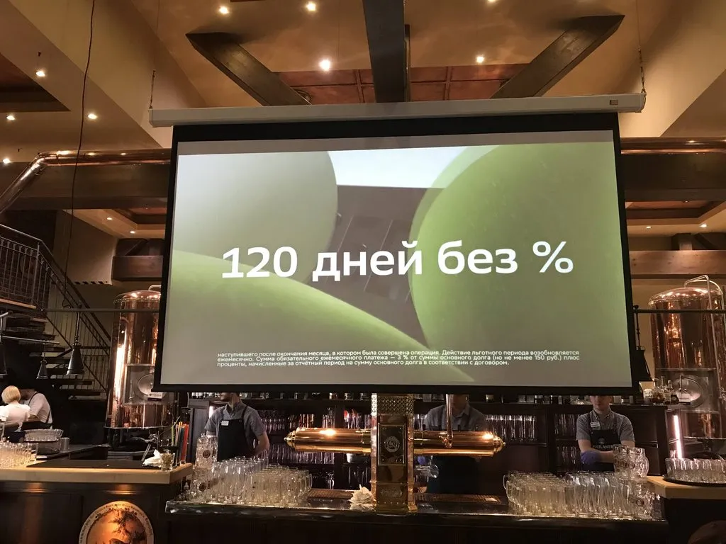 Поесть в Москве - где? 
