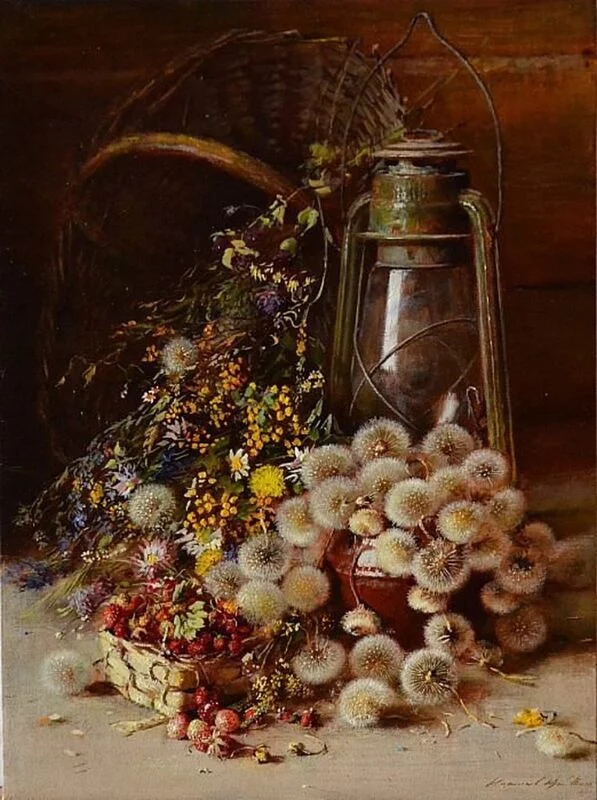 Арт галерея