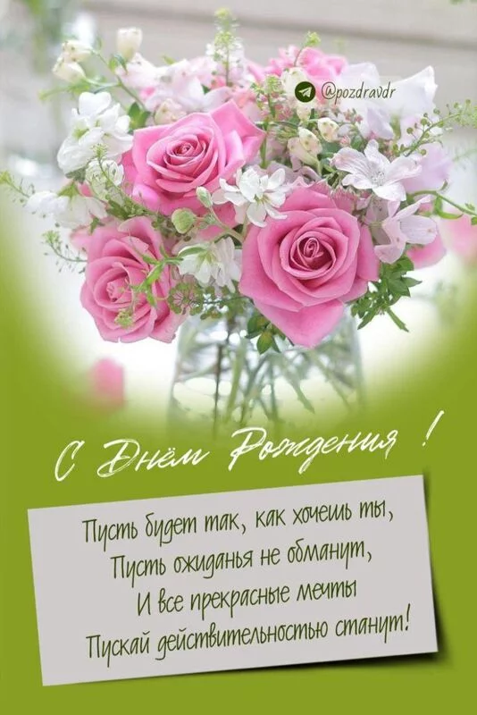 Вышивка крестиком