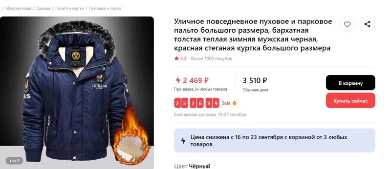 Посмеялся сам - поделись с другом!!!