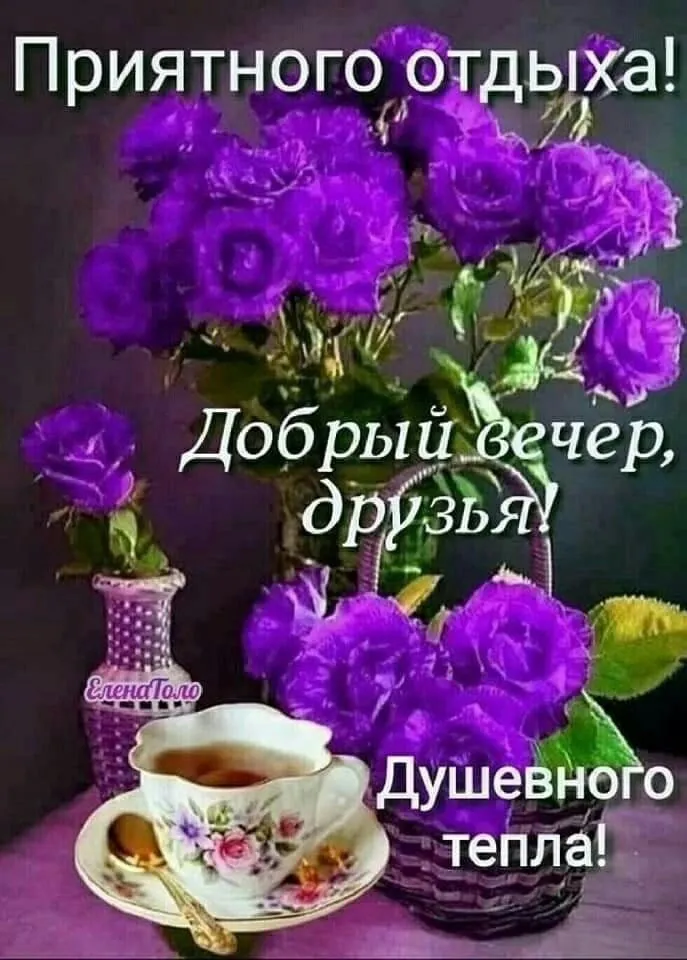Кафе "У пани Сони"