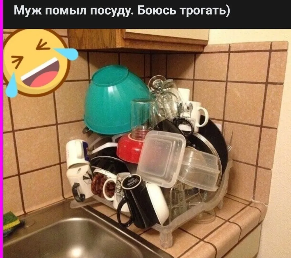 Посмеялся сам - поделись с другом!!!
