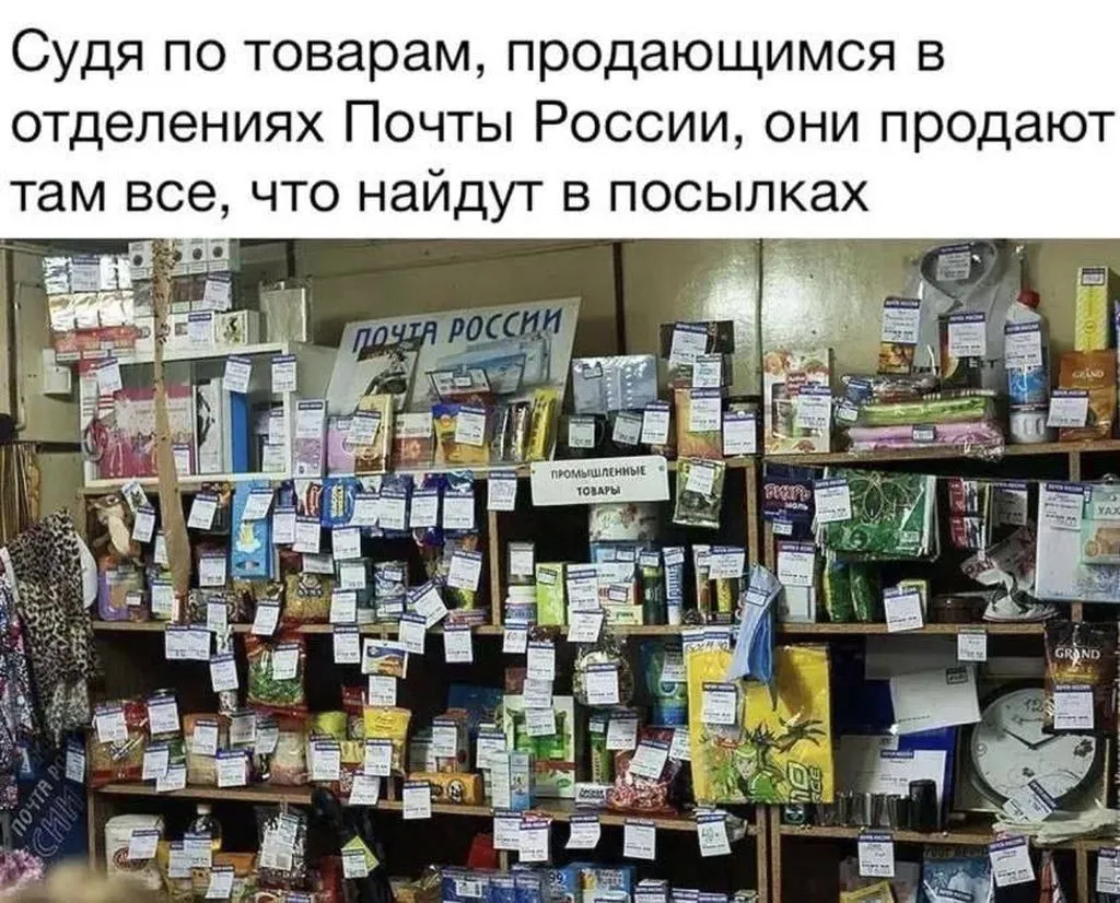 Посмеялся сам - поделись с другом!!!