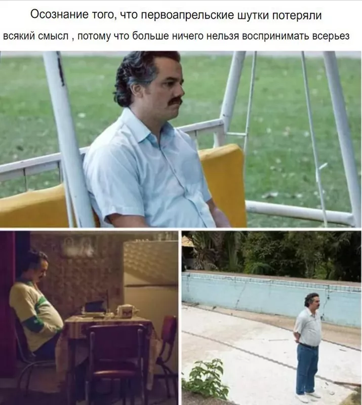 Посмеялся сам - поделись с другом!!!