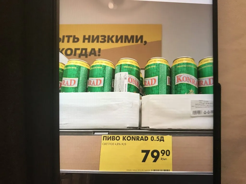 Хорошие и не очень покупки в магазинах экономкласса типа Светофора или Фикс Прайса