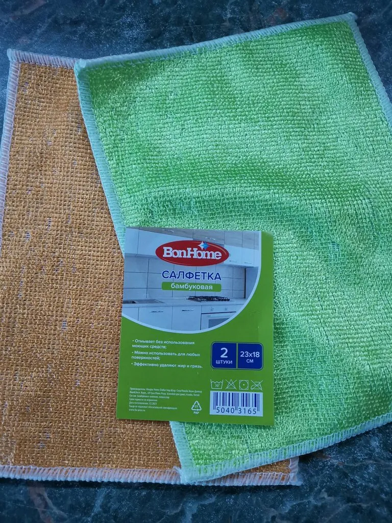 Где, что и когда купить в Москве