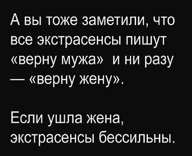 Посмеялся сам - поделись с другом!!!