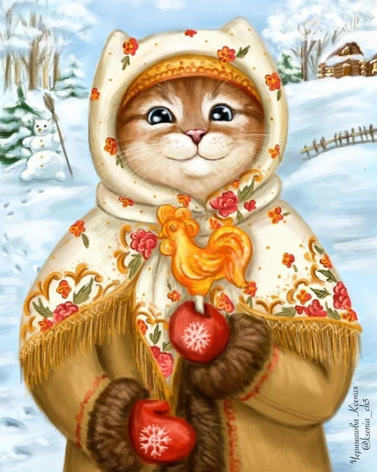 Кафе «У пани Сони»