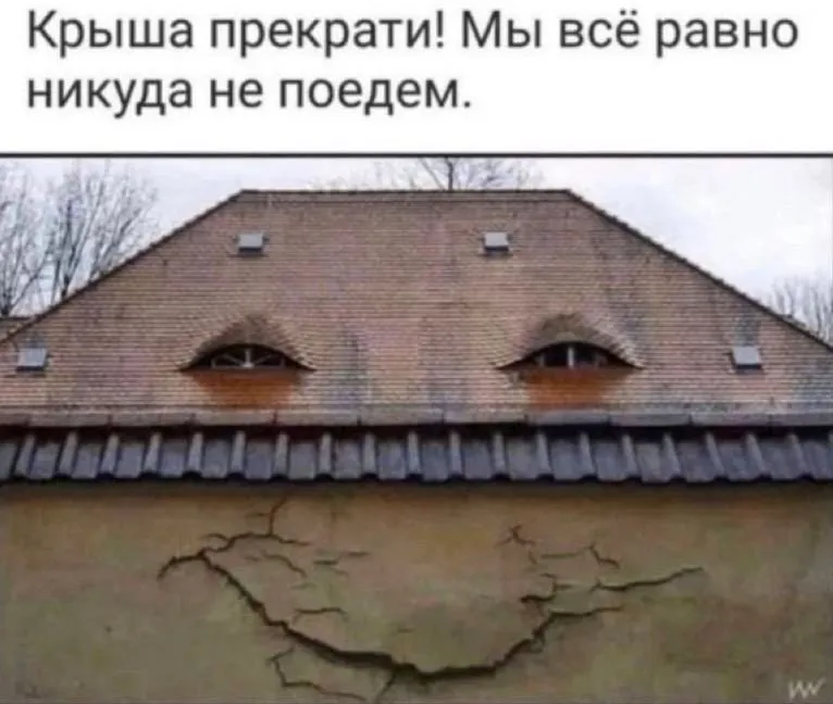 Посмеялся сам - поделись с другом!!!