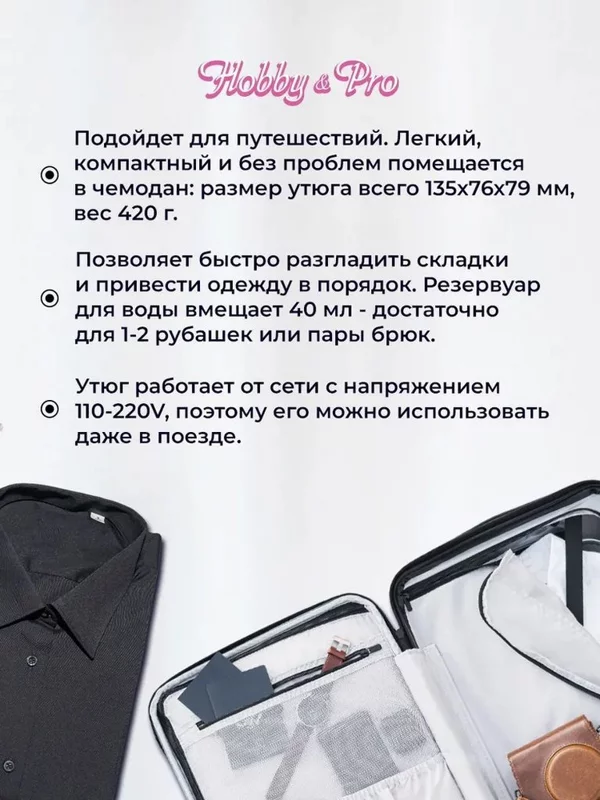 Глупые вопросы