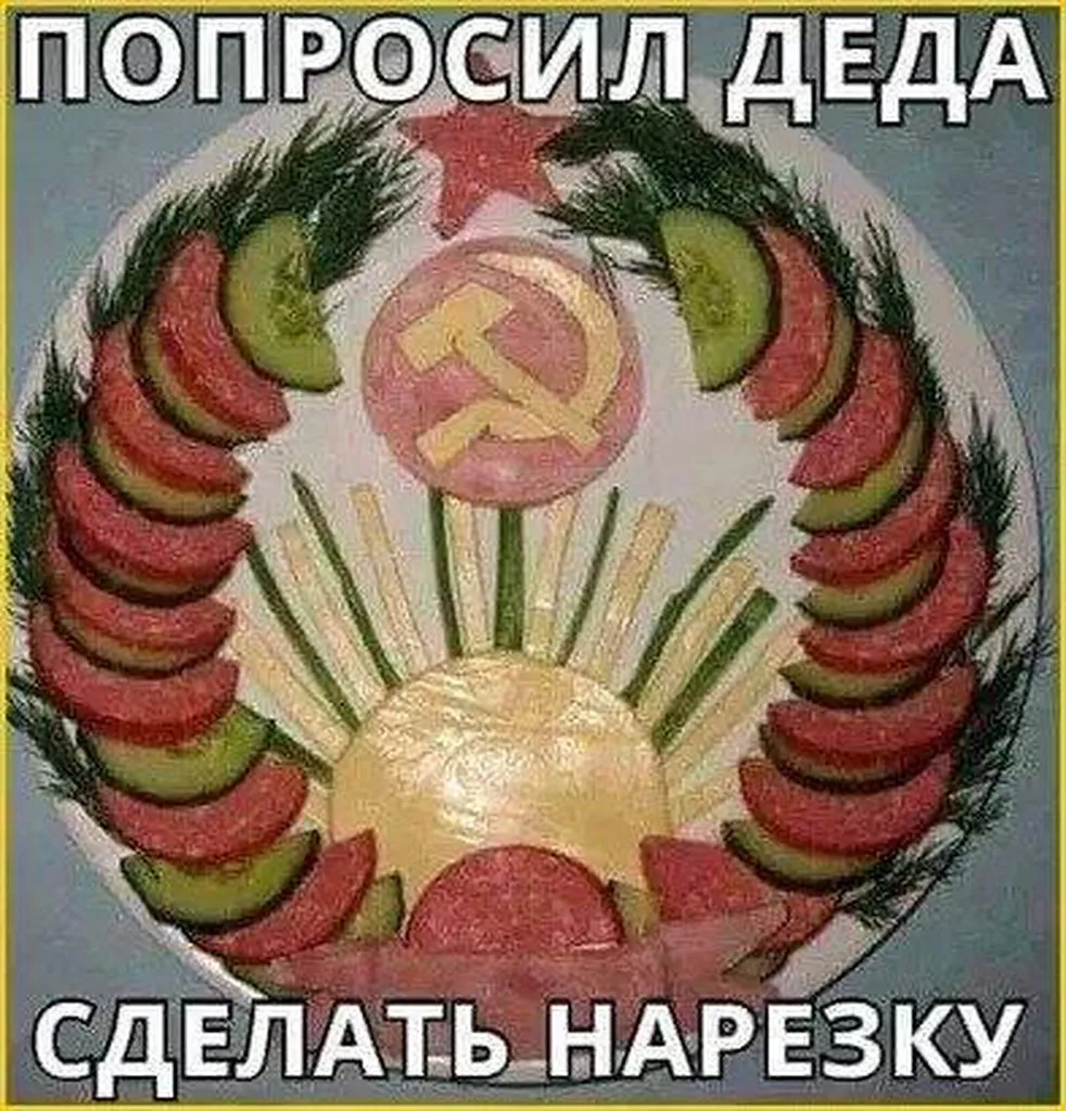 Посмеялся сам - поделись с другом!!!