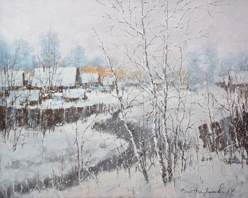 Арт галерея