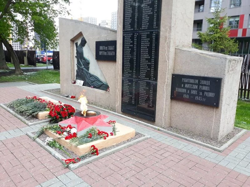 Коломенское