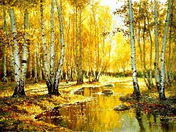 Арт галерея