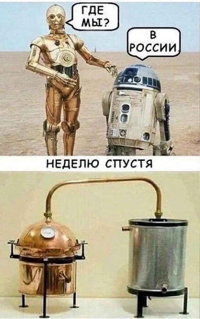Посмеялся сам - поделись с другом!!!