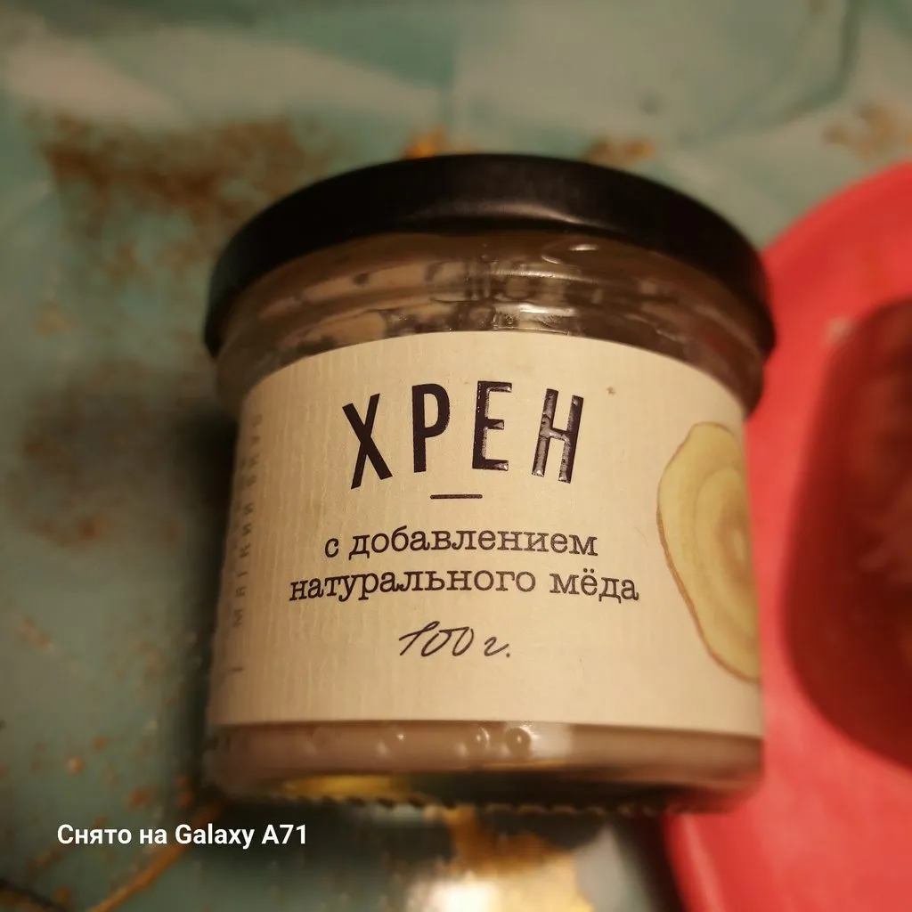 Tapтaлeтки & Ко