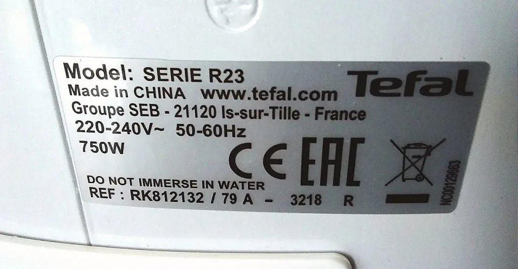 Продаю: Мультиварка Tefal Rk812132. 