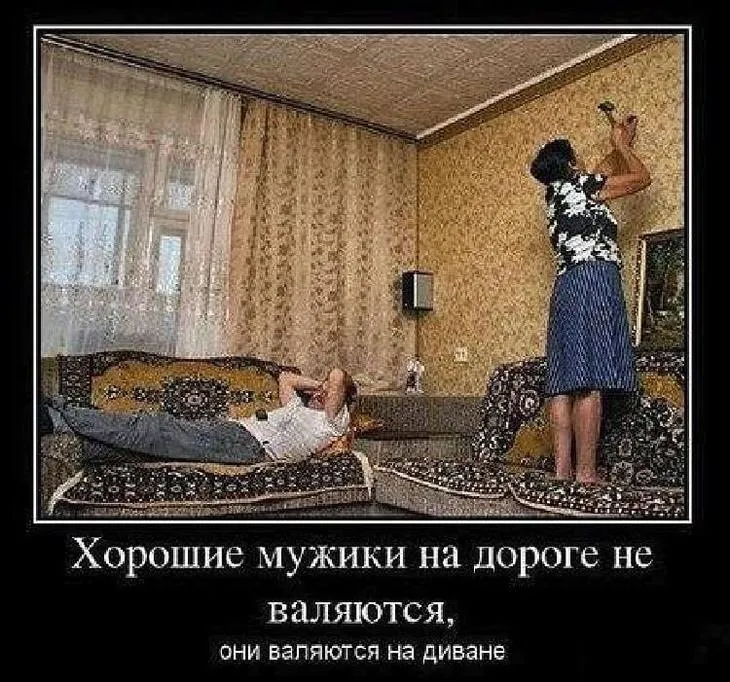 Посмеялся сам - поделись с другом!!!