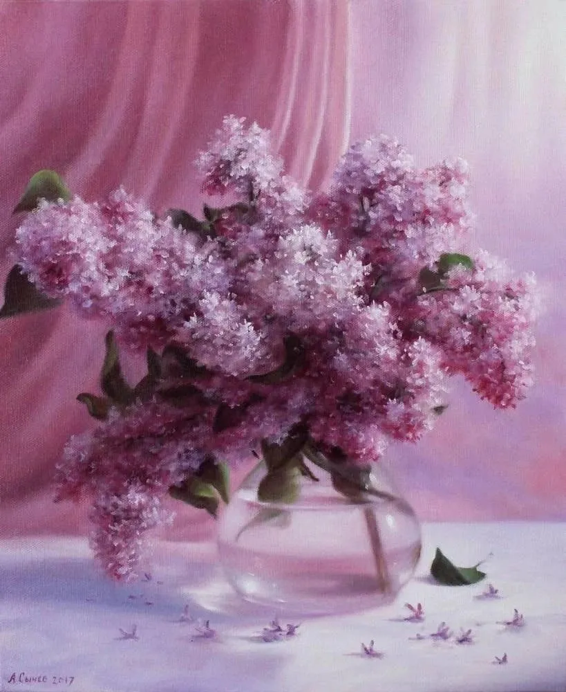 Арт галерея