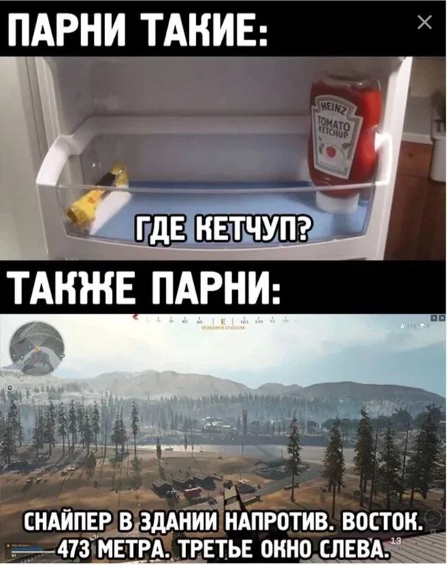 Посмеялся сам - поделись с другом!!!