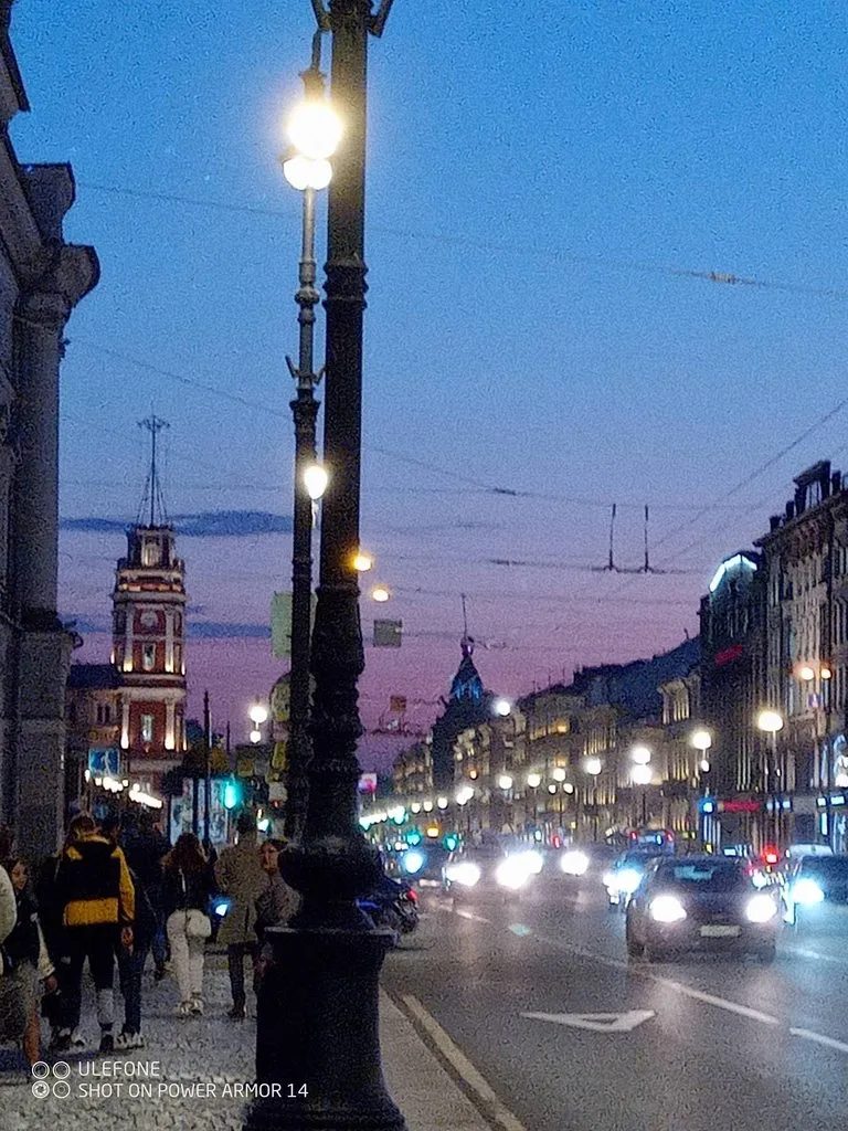 Такое разное небо