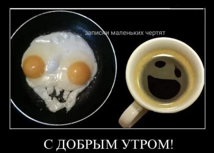 Посмеялся сам - поделись с другом!!!