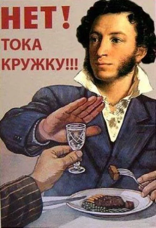 Посмеялся сам - поделись с другом!!!