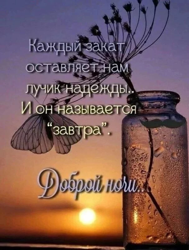 Кафе "У пани Сони"