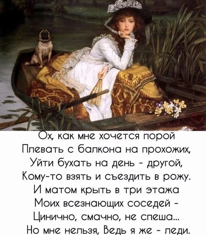 Посмеялся сам - поделись с другом!!!