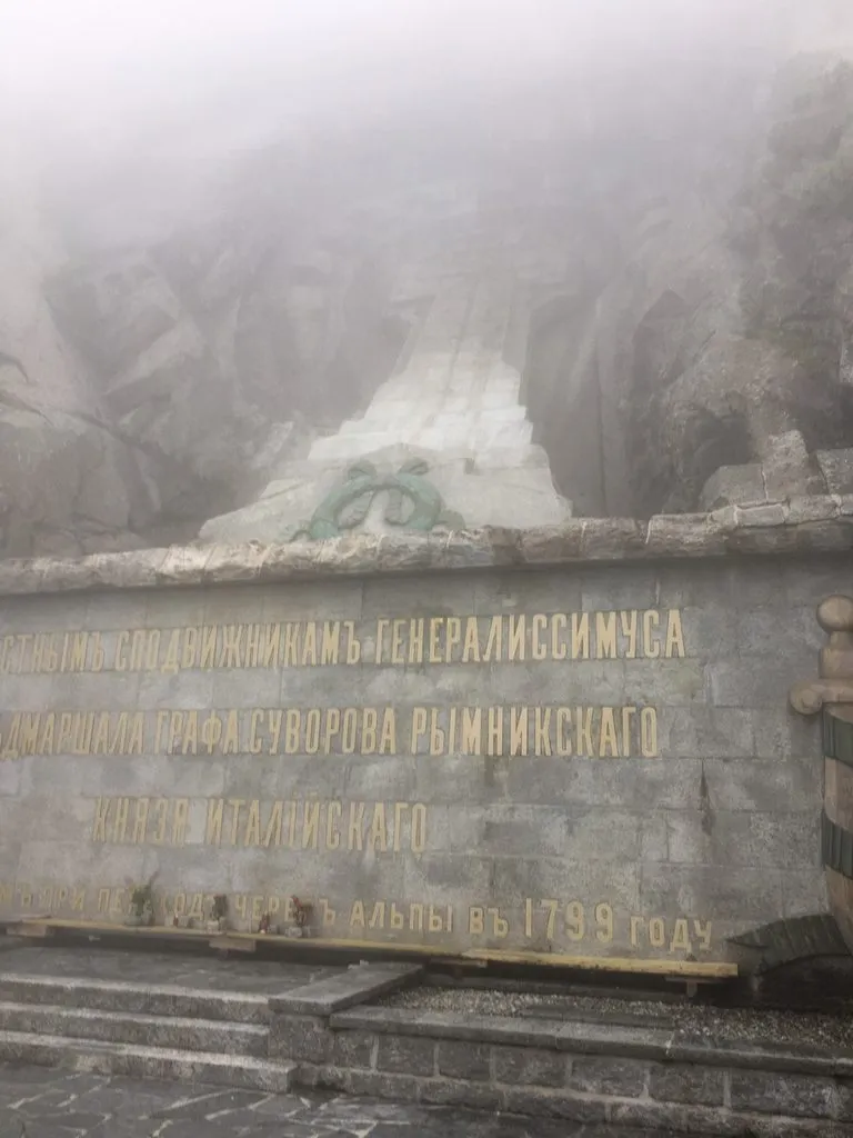 «Лучше гор могут быть только горы…»