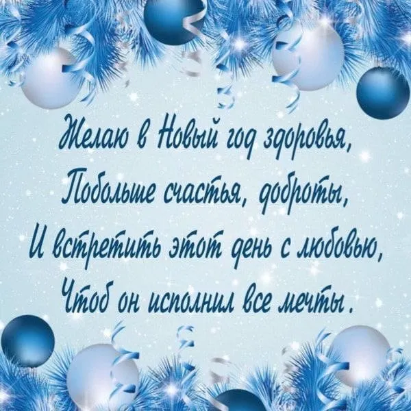 Tapтaлeтки & Ко