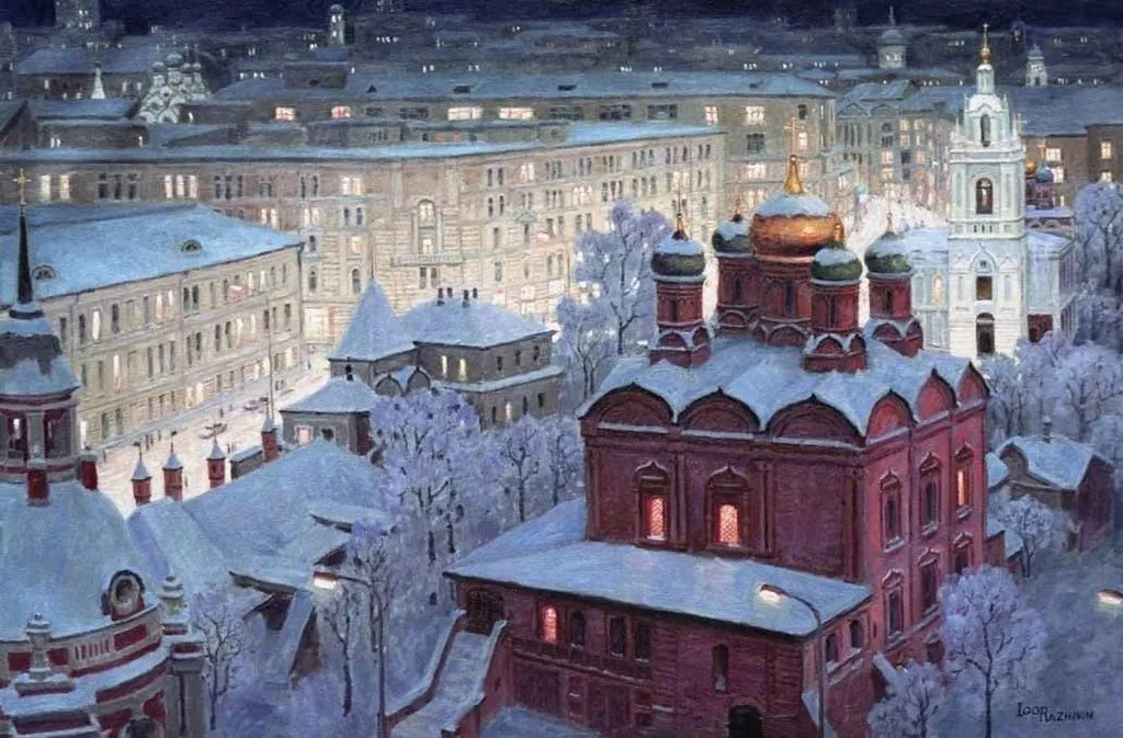 Арт галерея