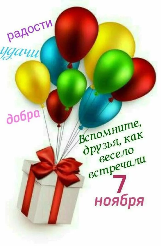 Tapтaлeтки & Ко