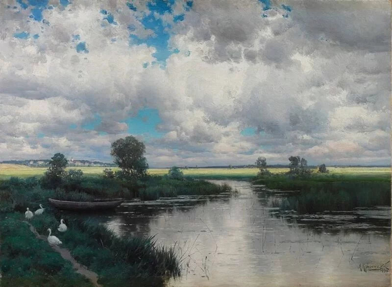 Арт галерея
