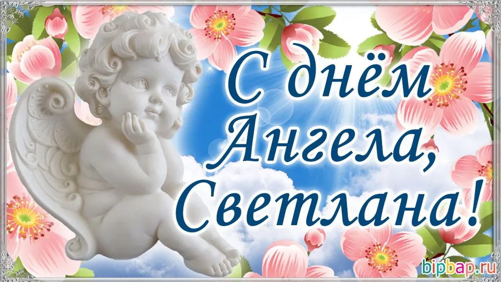 Tapтaлeтки & Ко