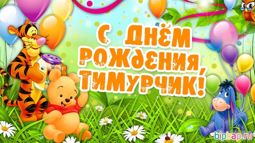 Хочешь быть газелью? Готовь вместе с Гюзелью!