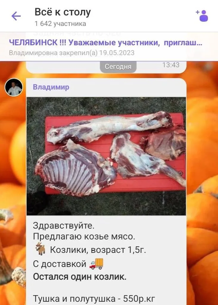 Посмеялся сам - поделись с другом!!!