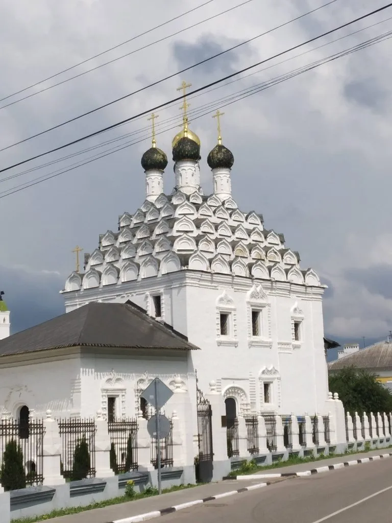 Фотонастроение