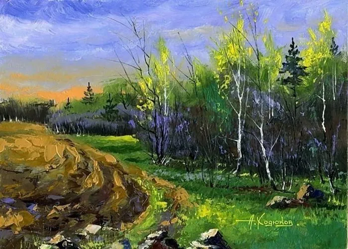Арт галерея