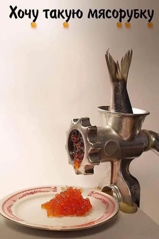 Посмеялся сам - поделись с другом!!!