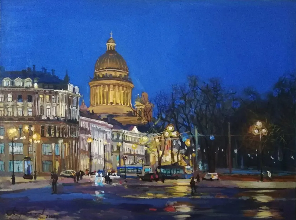 Арт галерея