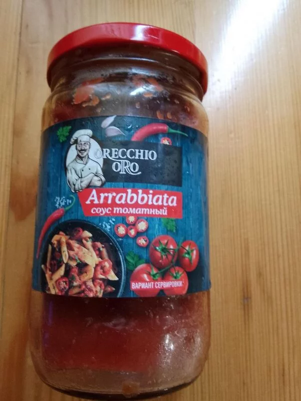 Где, что и когда купить в Москве