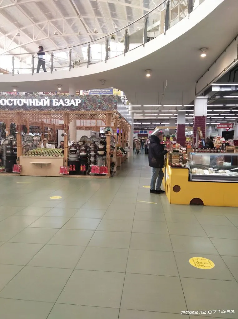 Качественные продукты питания