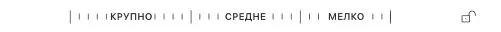 Кофемолка Kitfort KT-784