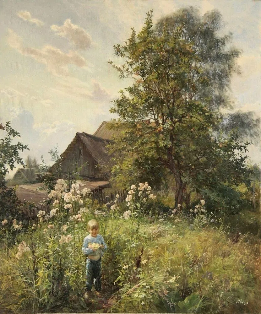 Арт галерея