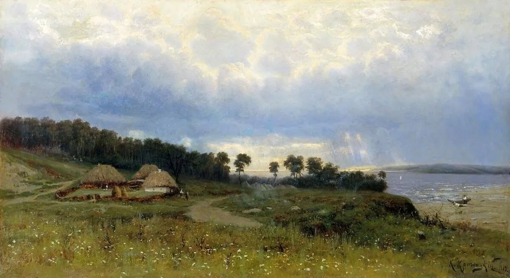 Арт галерея